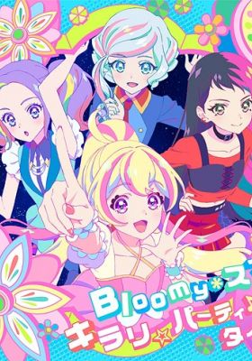 Aikatsu Planet Bloomy * Café