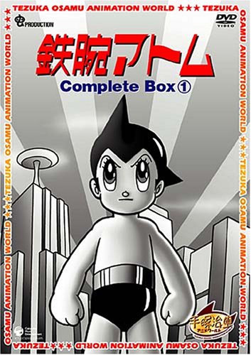 Astro Boy (1963) (Dub)