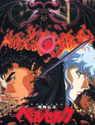 Berserk (Dub)