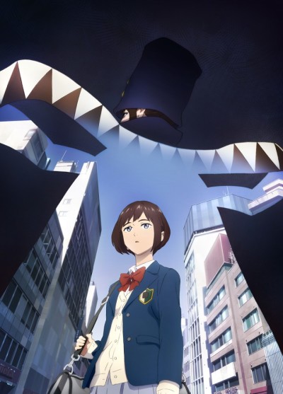 Boogiepop wa Warawanai (2019)