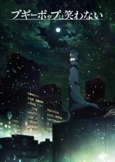 Boogiepop wa Warawanai (Dub)