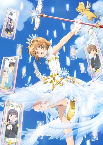 Cardcaptor Sakura: Clear Card-hen