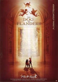 Flanders no Inu (Movie) (Dub)