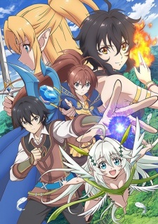 Isekai Cheat Magician (Dub)