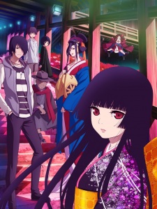 Jigoku Shoujo: Yoi no Togi