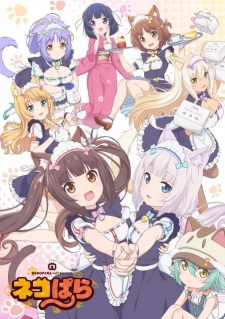 Nekopara (Dub)