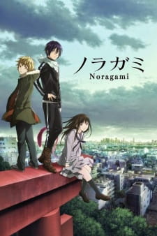 Noragami (Dub)