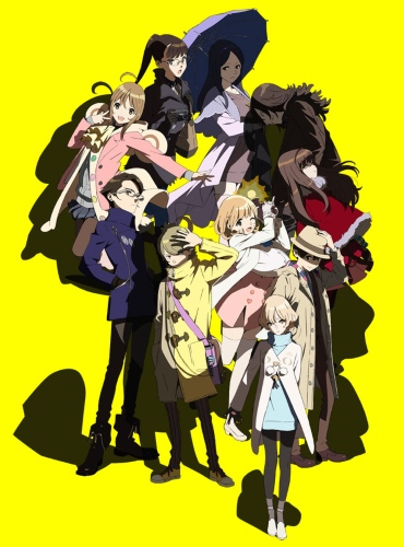 Occultic;Nine