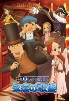 Professor Layton and the Eternal Diva (Dub)