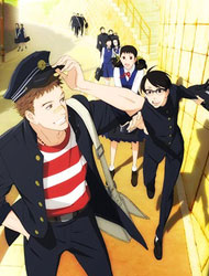 Sakamichi no Apollon (Dub)