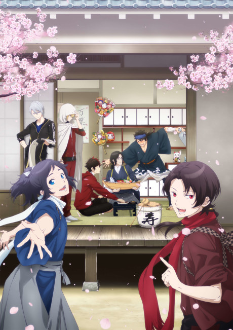 Toku: Touken Ranbu - Hanamaru - Setsugetsuka