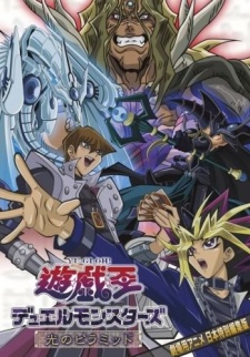 Yu-Gi-Oh!: Pyramid of Light (Dub)